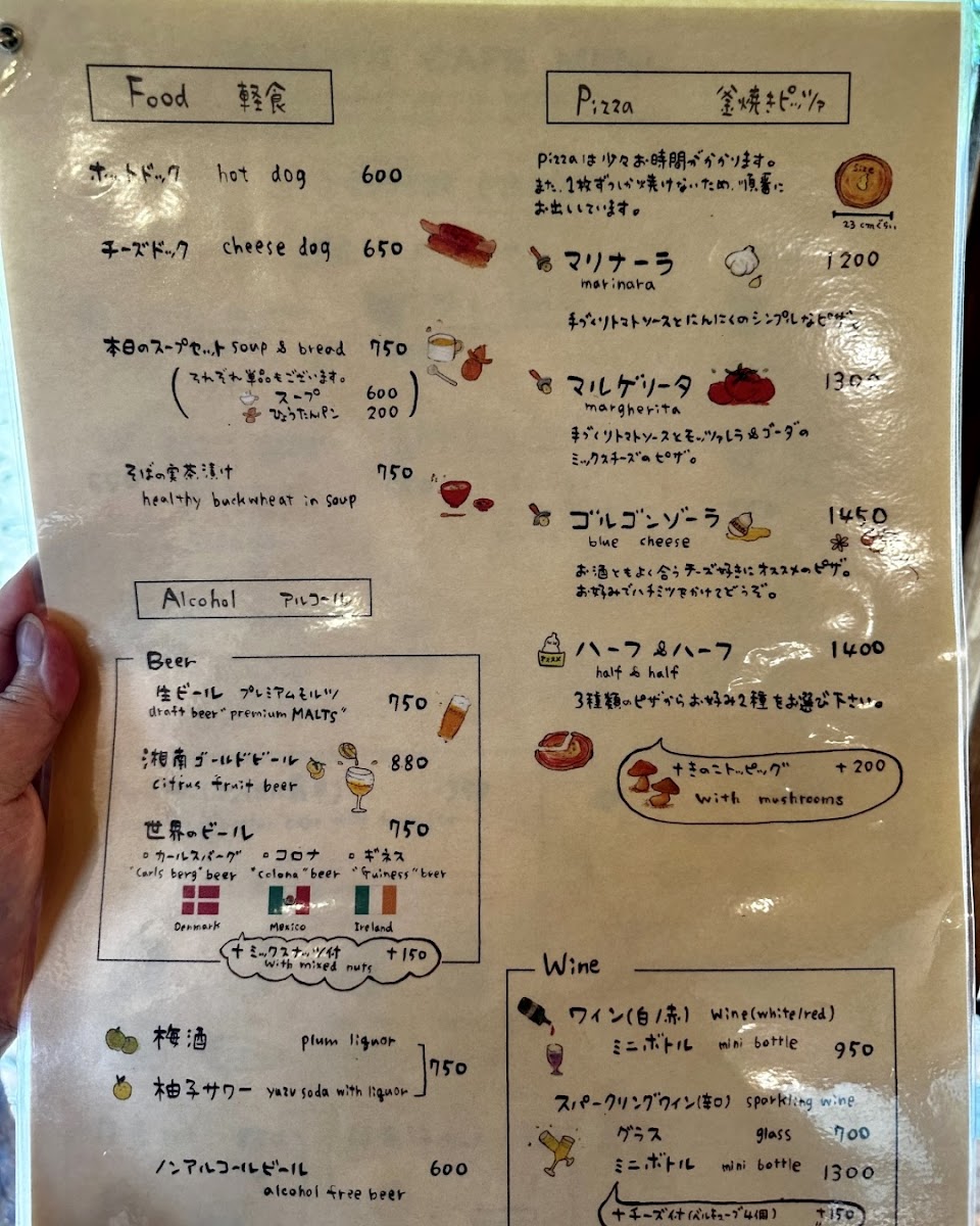Menu Naraya Cafe-5
