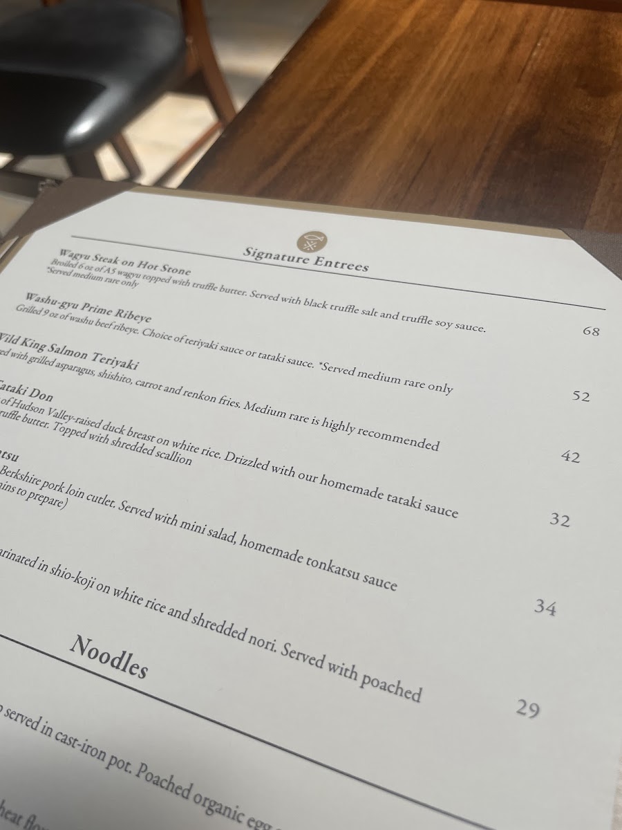 Menu Nare Sushi-1