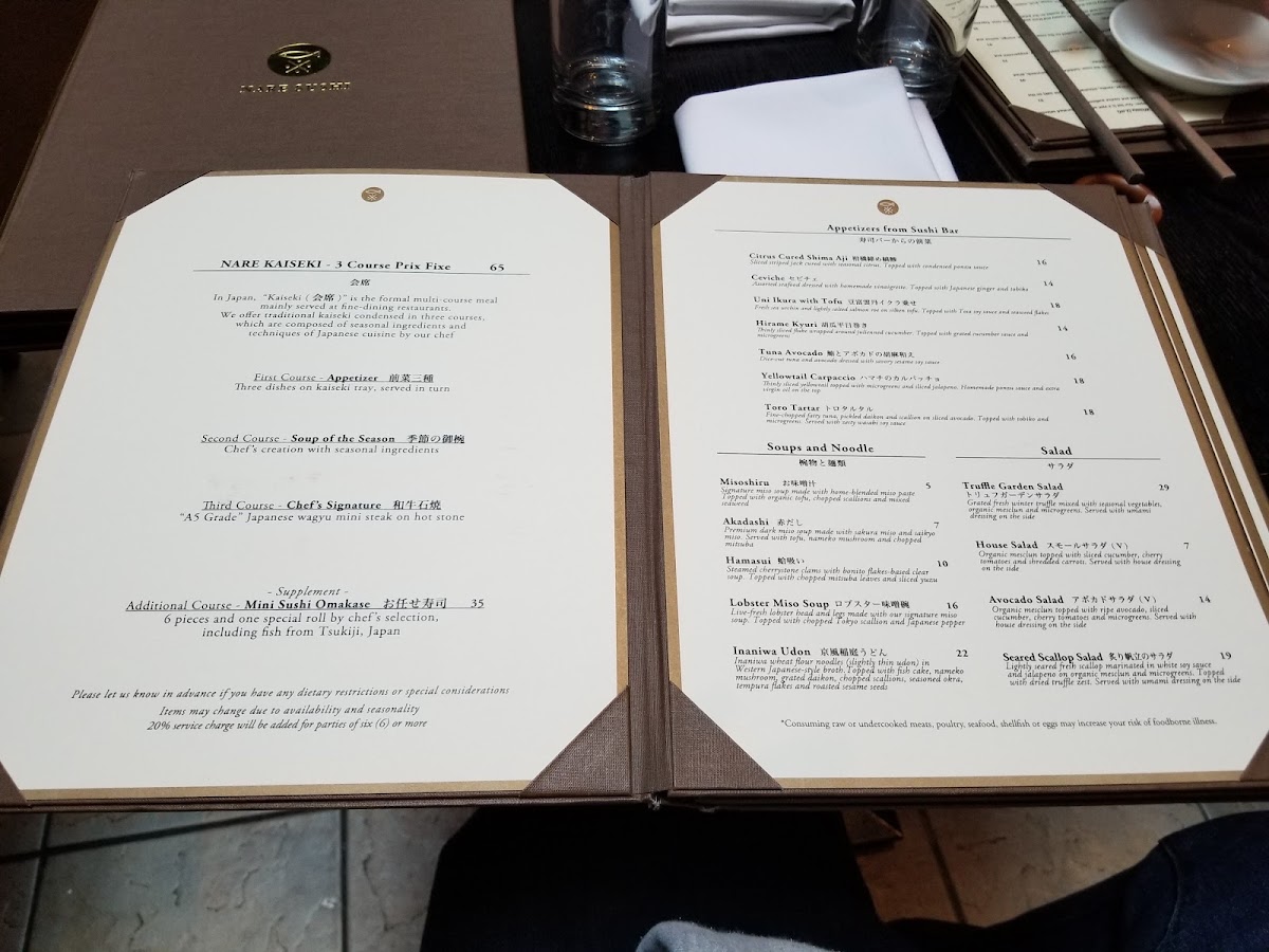 Menu Nare Sushi-4