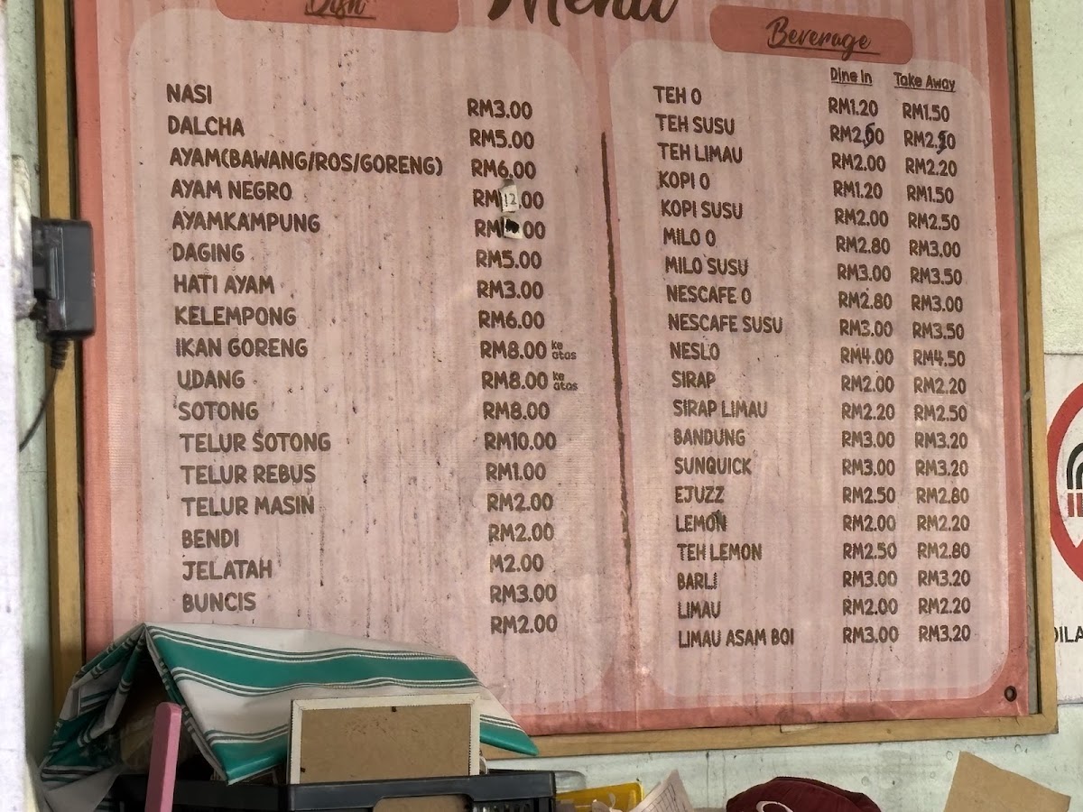 Menu Nasi Dalca & Briyani Khalis-2