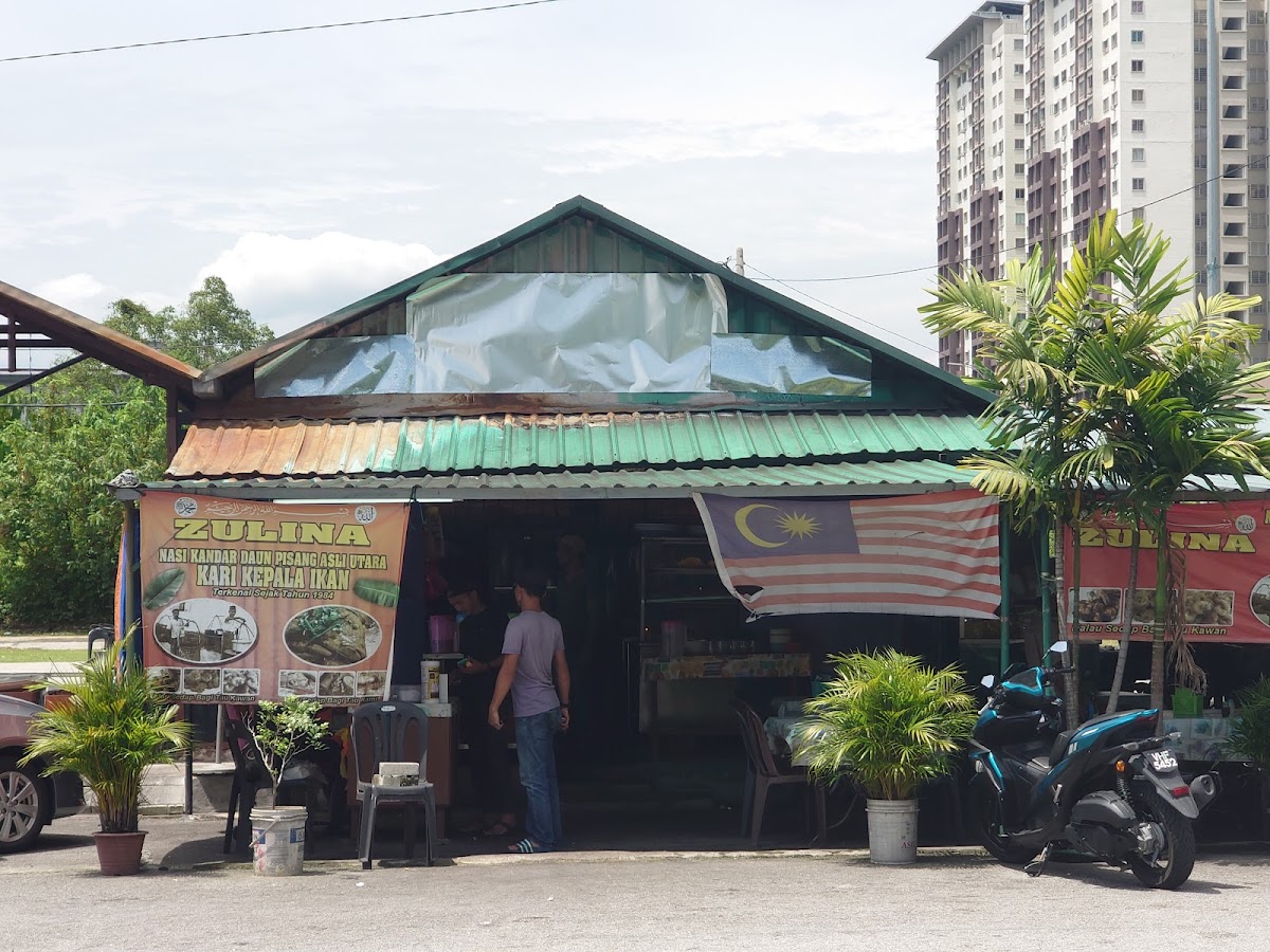 Nasi Kandar Daun Pisang Zulina