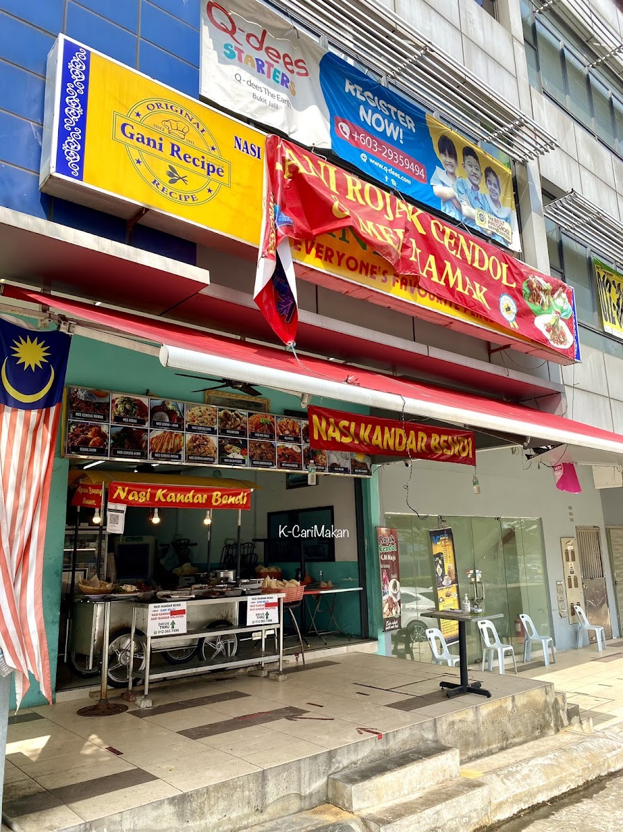 Nasi Kandar Gani Maju