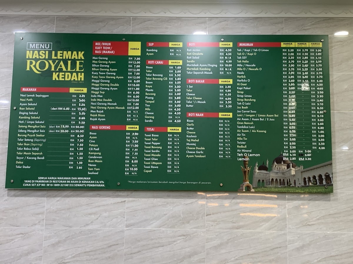 Menu Nasi Lemak Royale Kedah-1