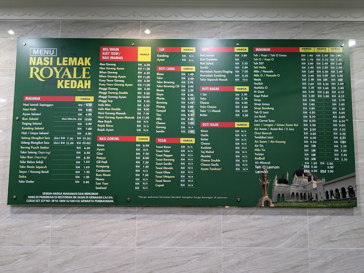 Menu Nasi Lemak Royale Kedah-2