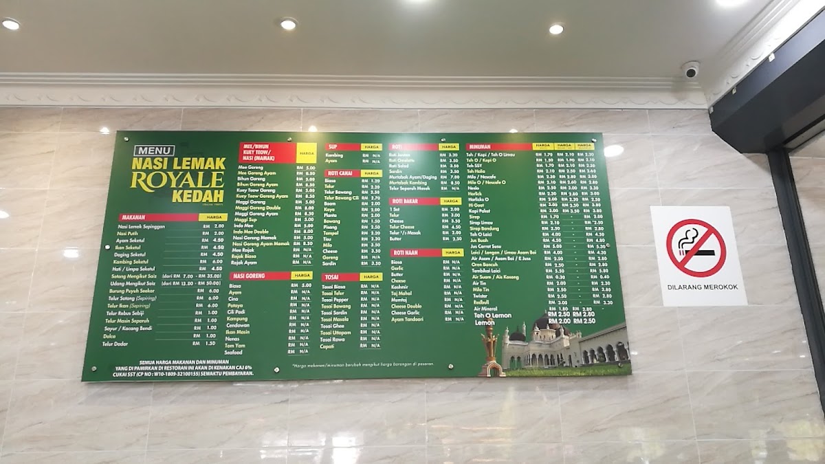 Menu Nasi Lemak Royale Kedah-4