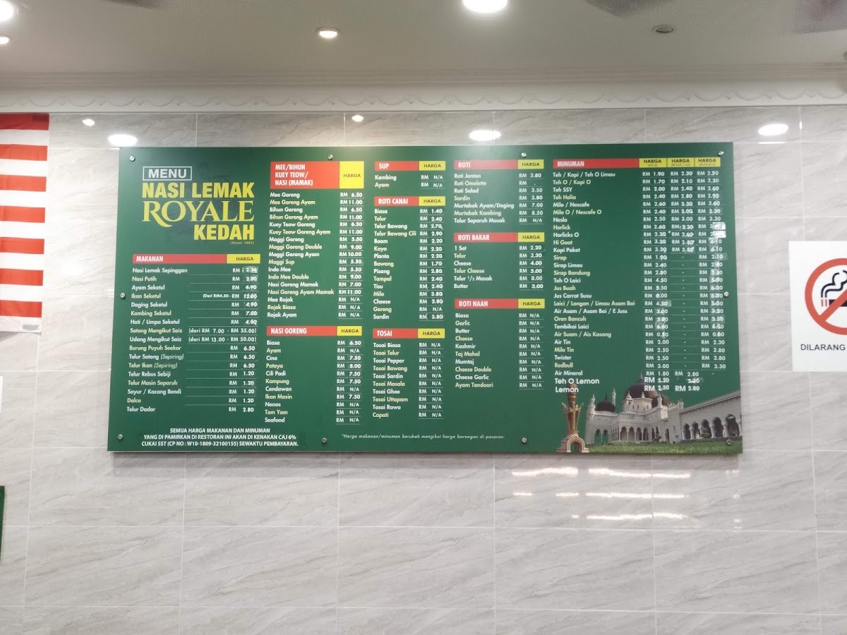 Menu Nasi Lemak Royale Kedah-6