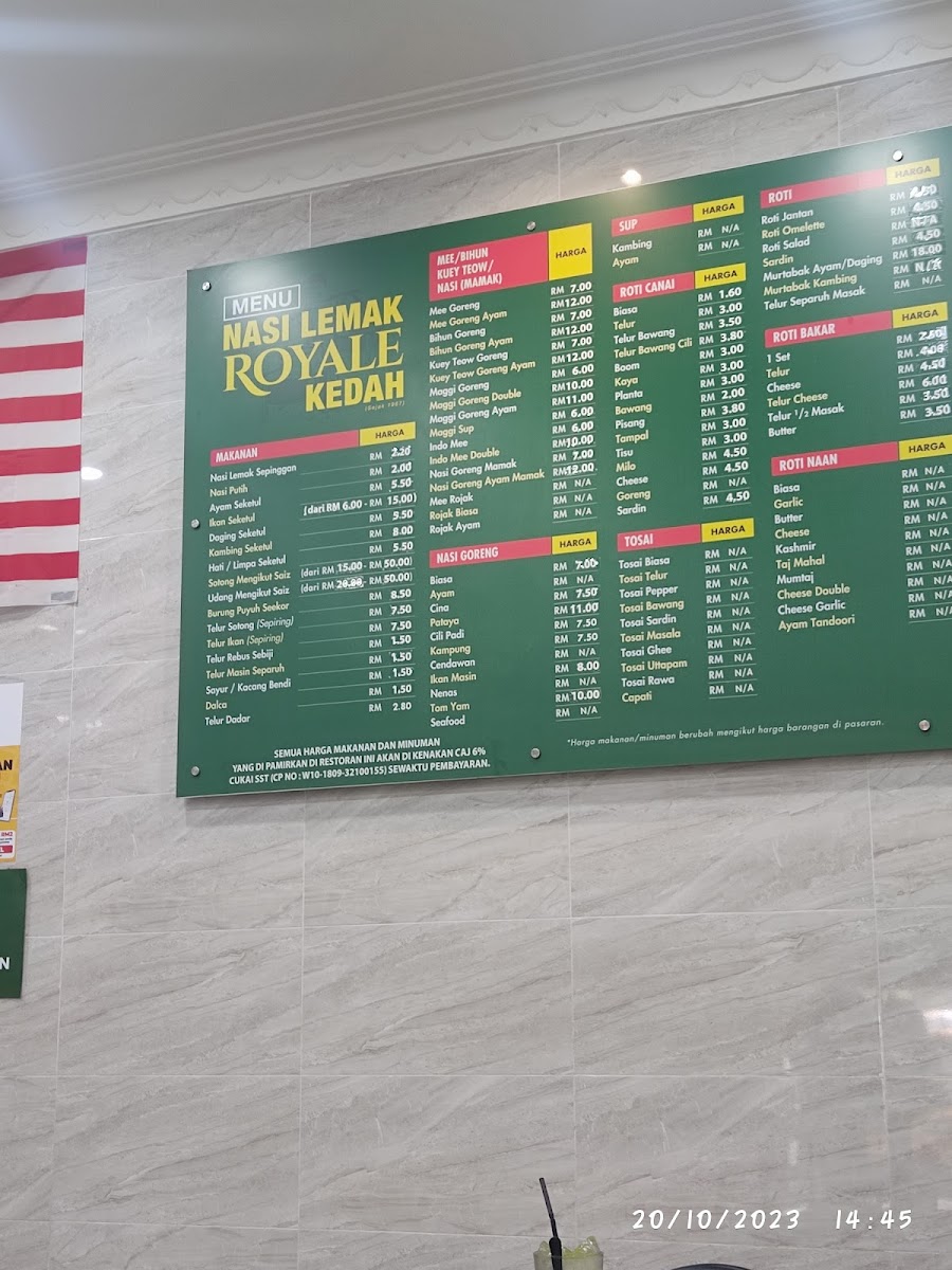 Menu Nasi Lemak Royale Kedah-7