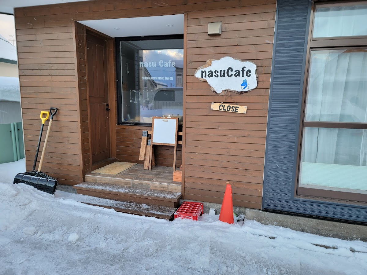 Nasu Cafe