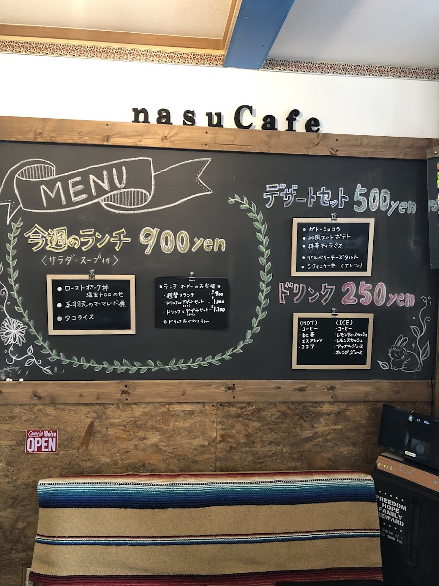 Menu Nasu Cafe-5