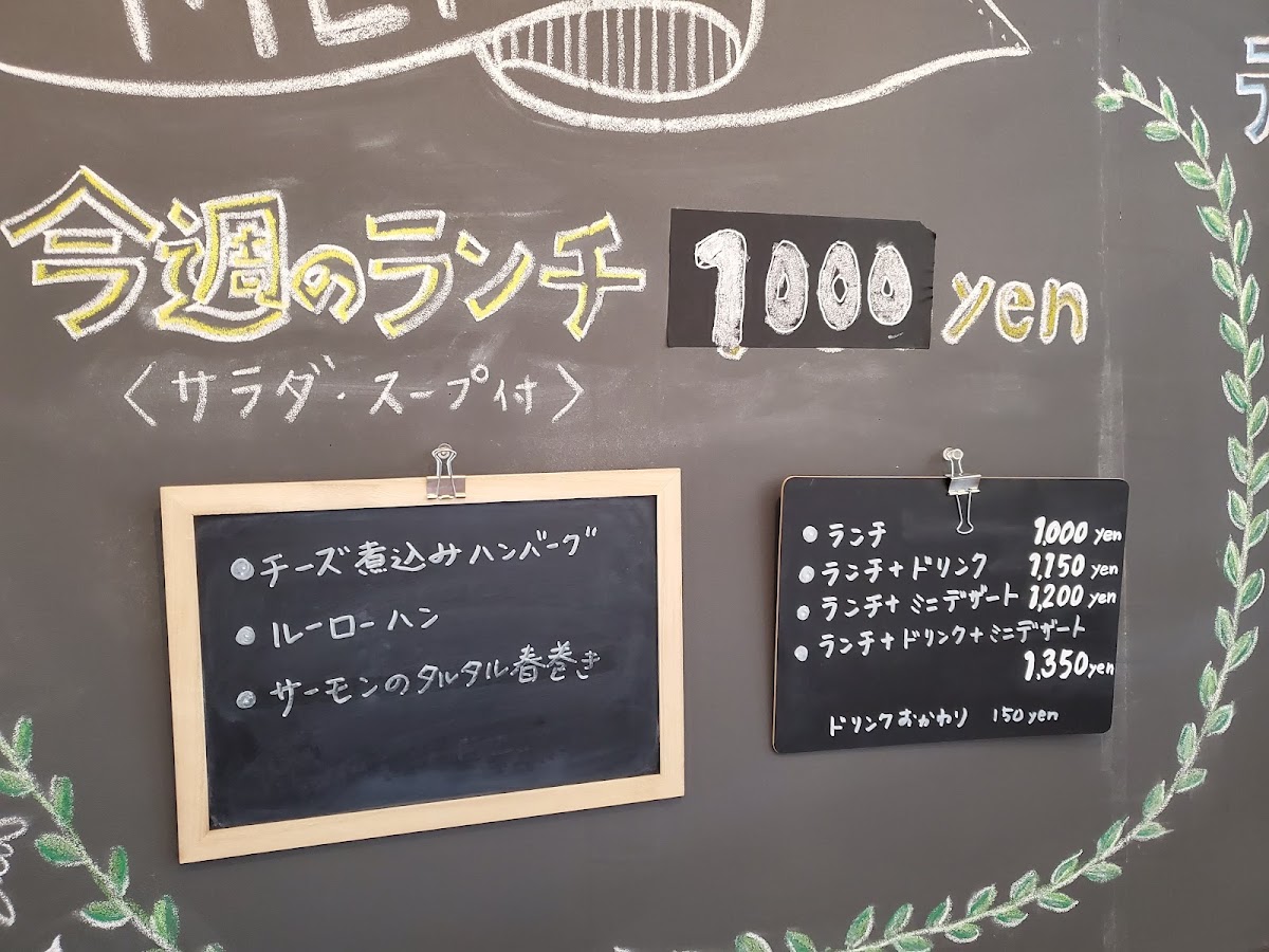 Menu Nasu Cafe-7