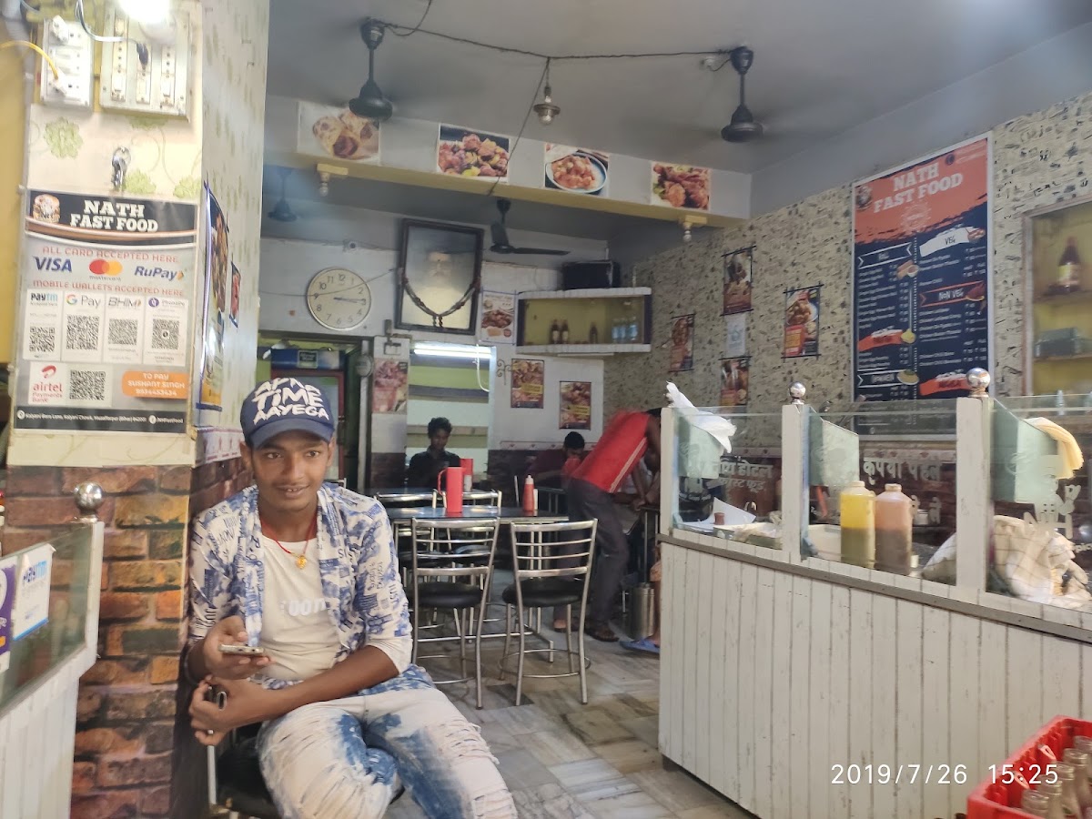 Nath Fast Food