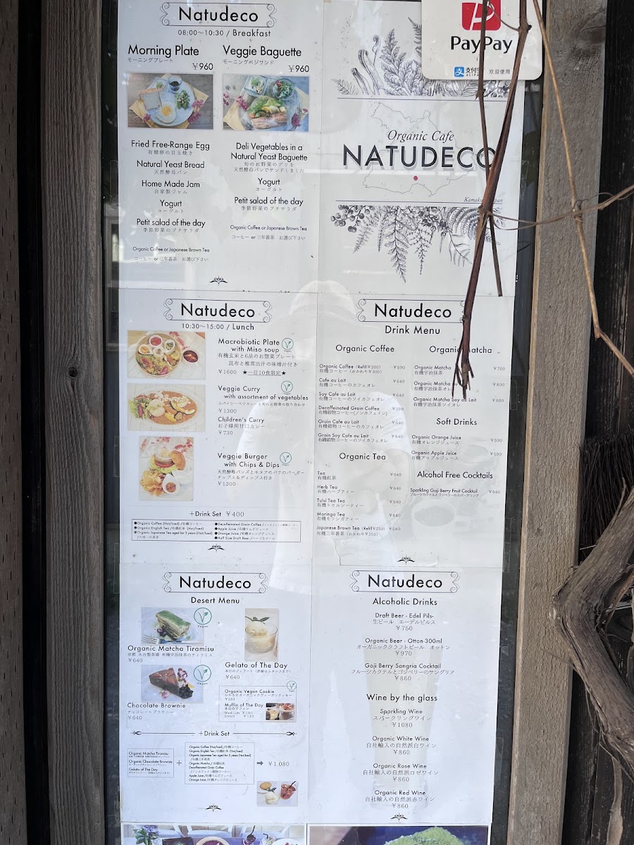 Menu Natudeco-3