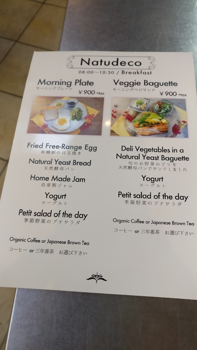 Menu Natudeco-5