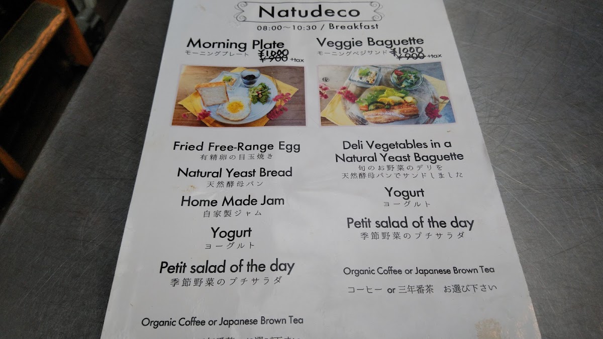 Menu Natudeco-7