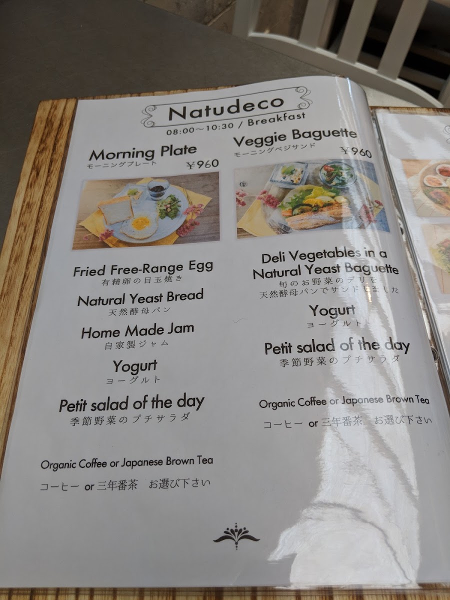 Menu Natudeco-8