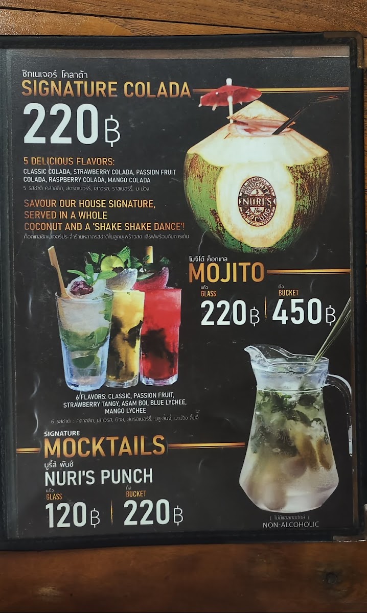 Menu Naughty Nuri’S Phuket-8