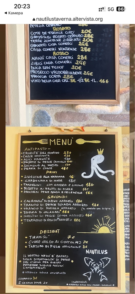 Menu Nautilus - Taverna Del Borgo-9