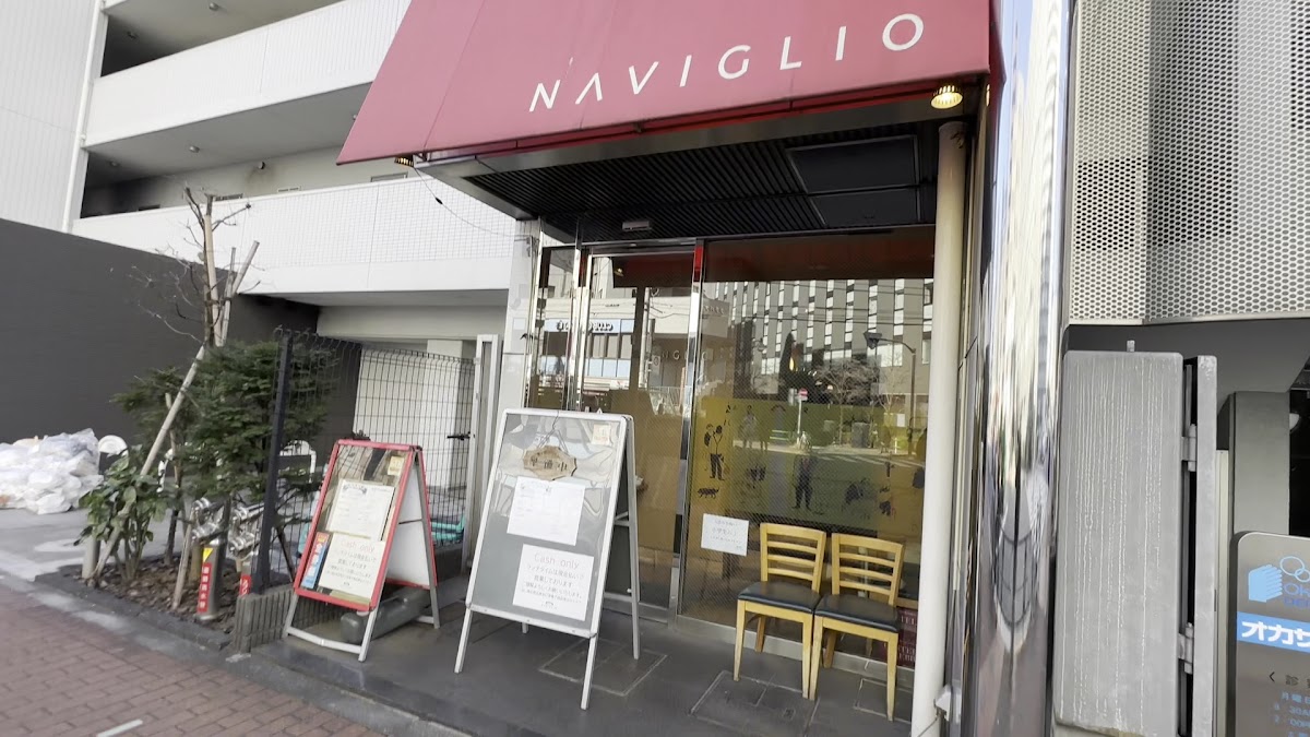 Naviglio