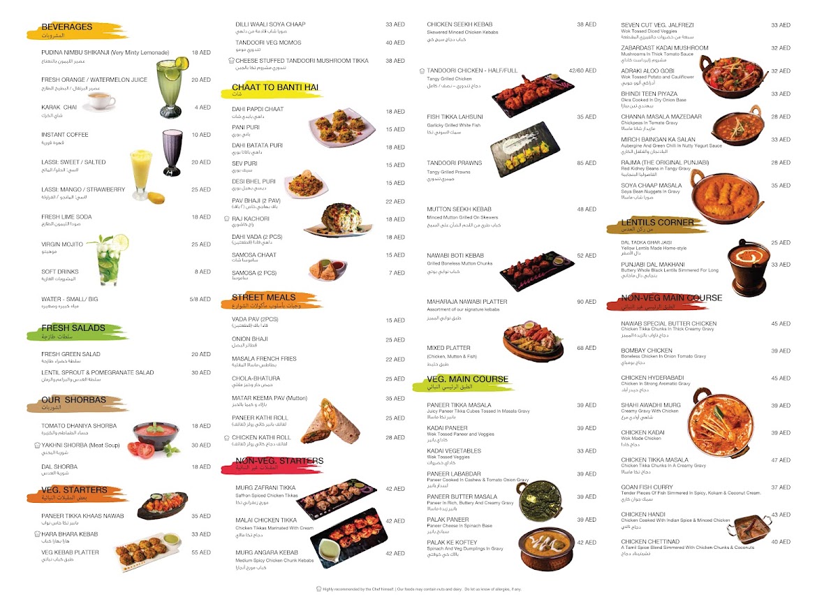 Menu Nawab Authentic Indian Restaurant-2