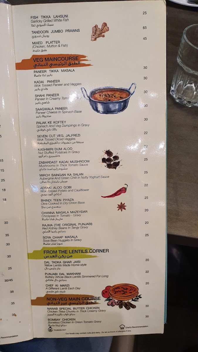 Menu Nawab Authentic Indian Restaurant-6