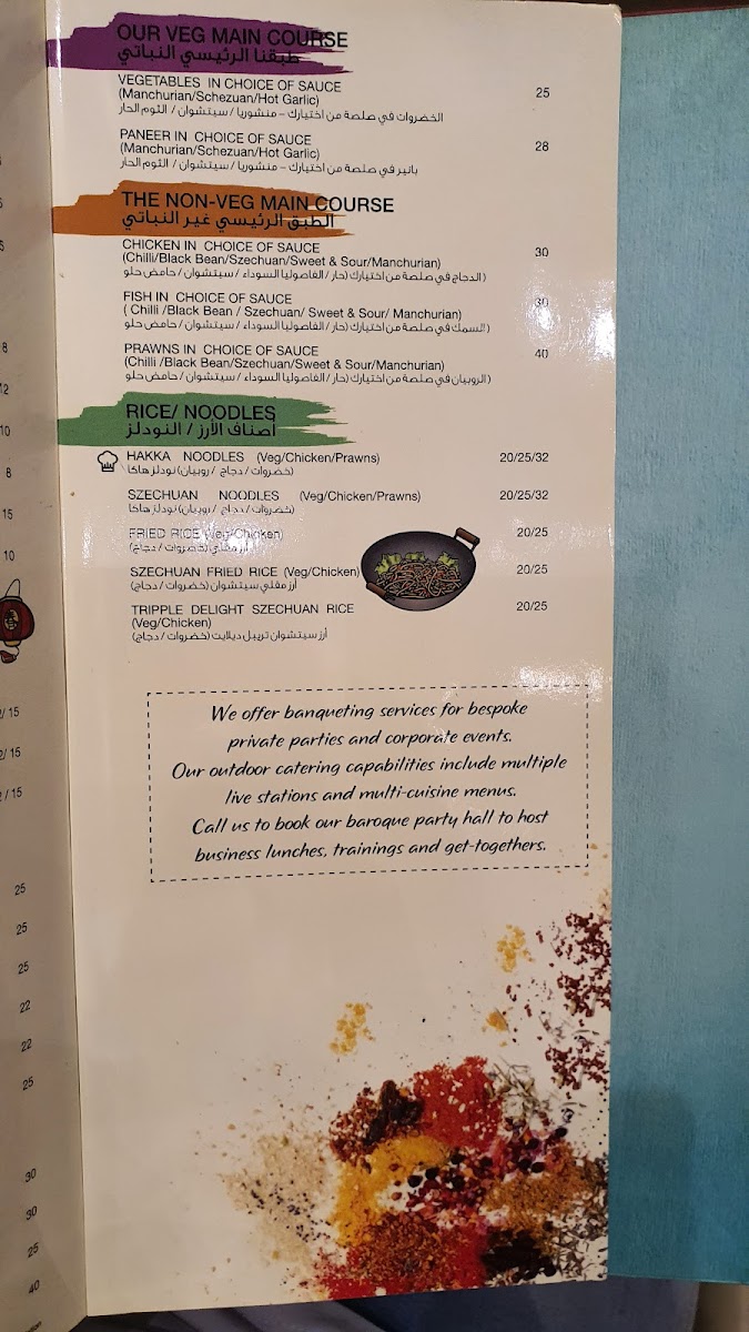 Menu Nawab Authentic Indian Restaurant-9