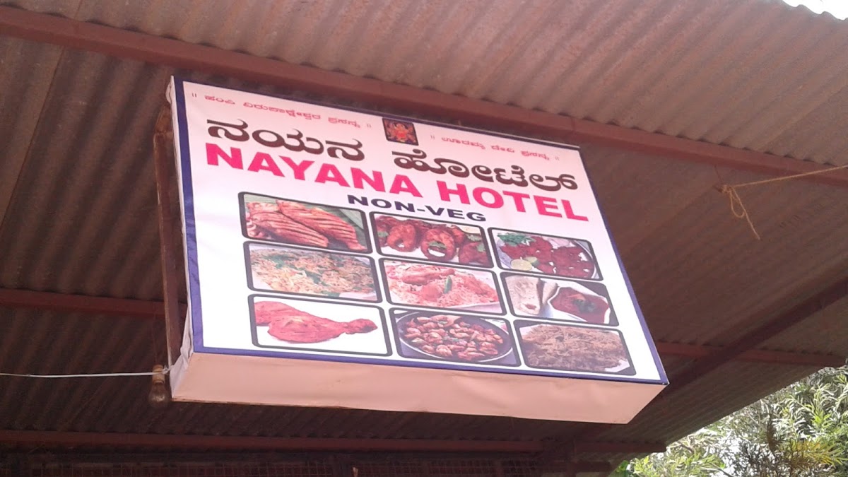 Menu Nayana Hotel-1