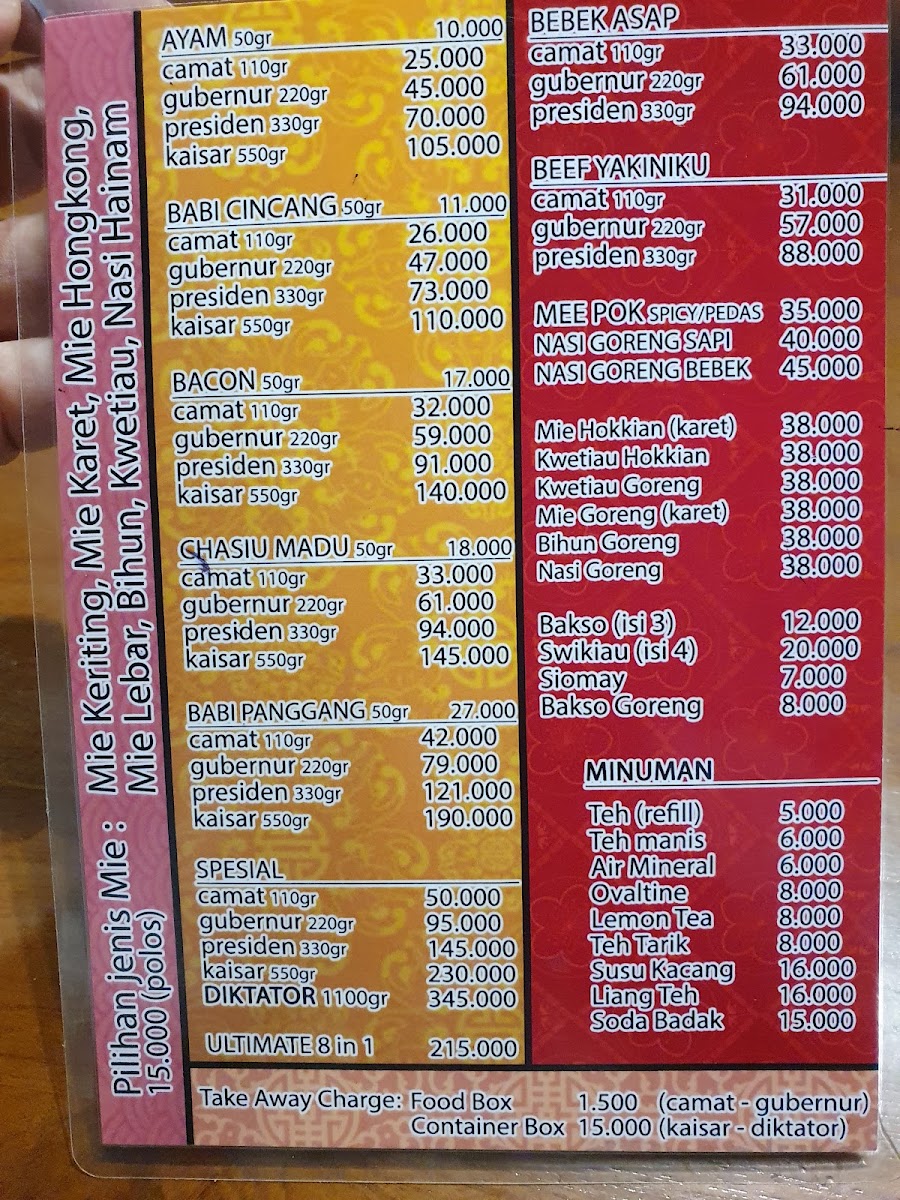 Menu Ncek Legenda Noodle Bar, Kelapa Gading-1