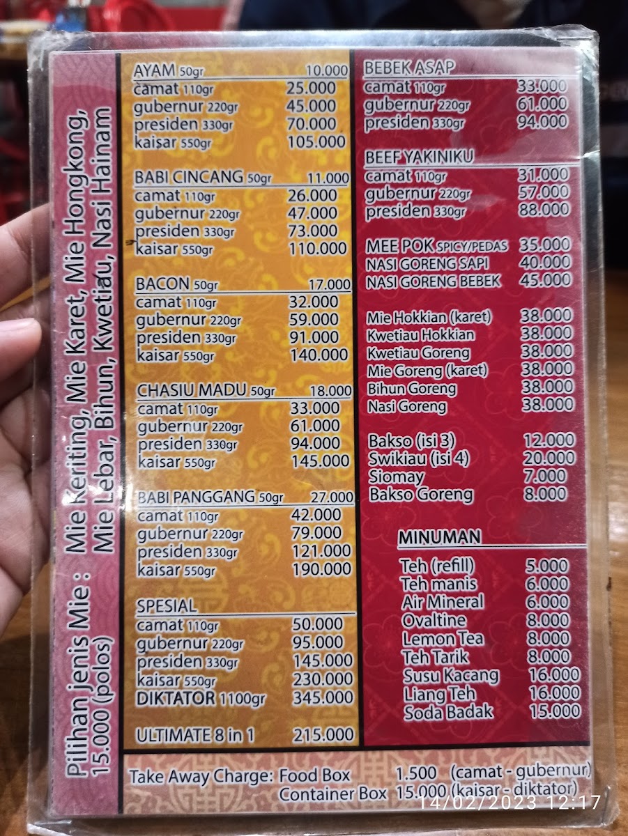 Menu Ncek Legenda Noodle Bar, Kelapa Gading-5