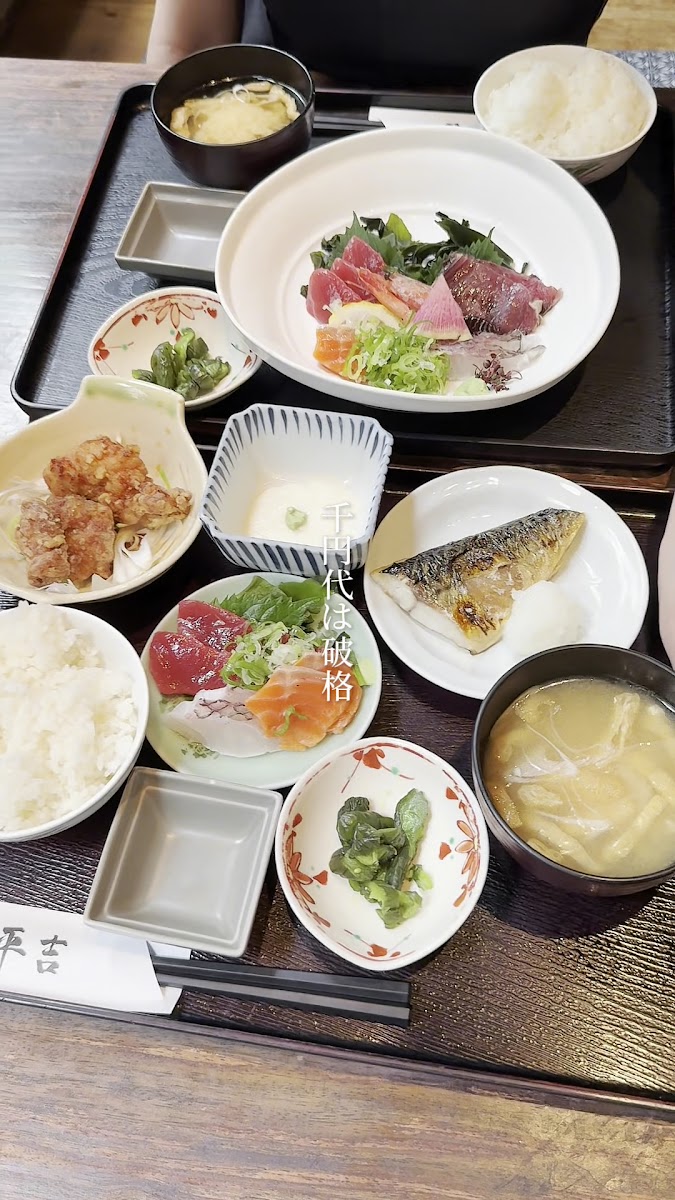 Negiya Heikichi Shibuya Udagawacho-2