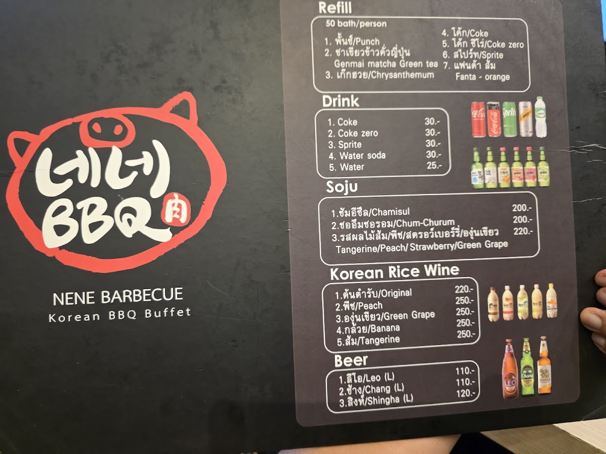 Menu Nene Korean Bbq Buffet-10