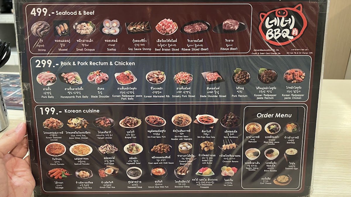 Menu Nene Korean Bbq Buffet-2