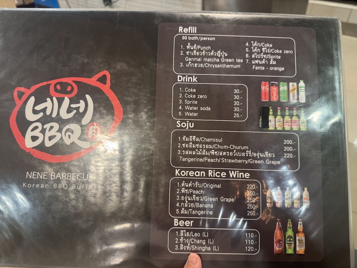 Menu Nene Korean Bbq Buffet-3