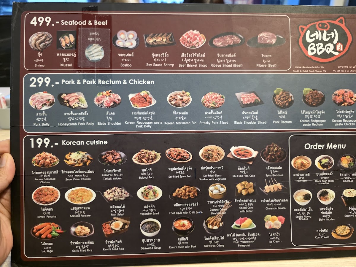 Menu Nene Korean Bbq Buffet-4
