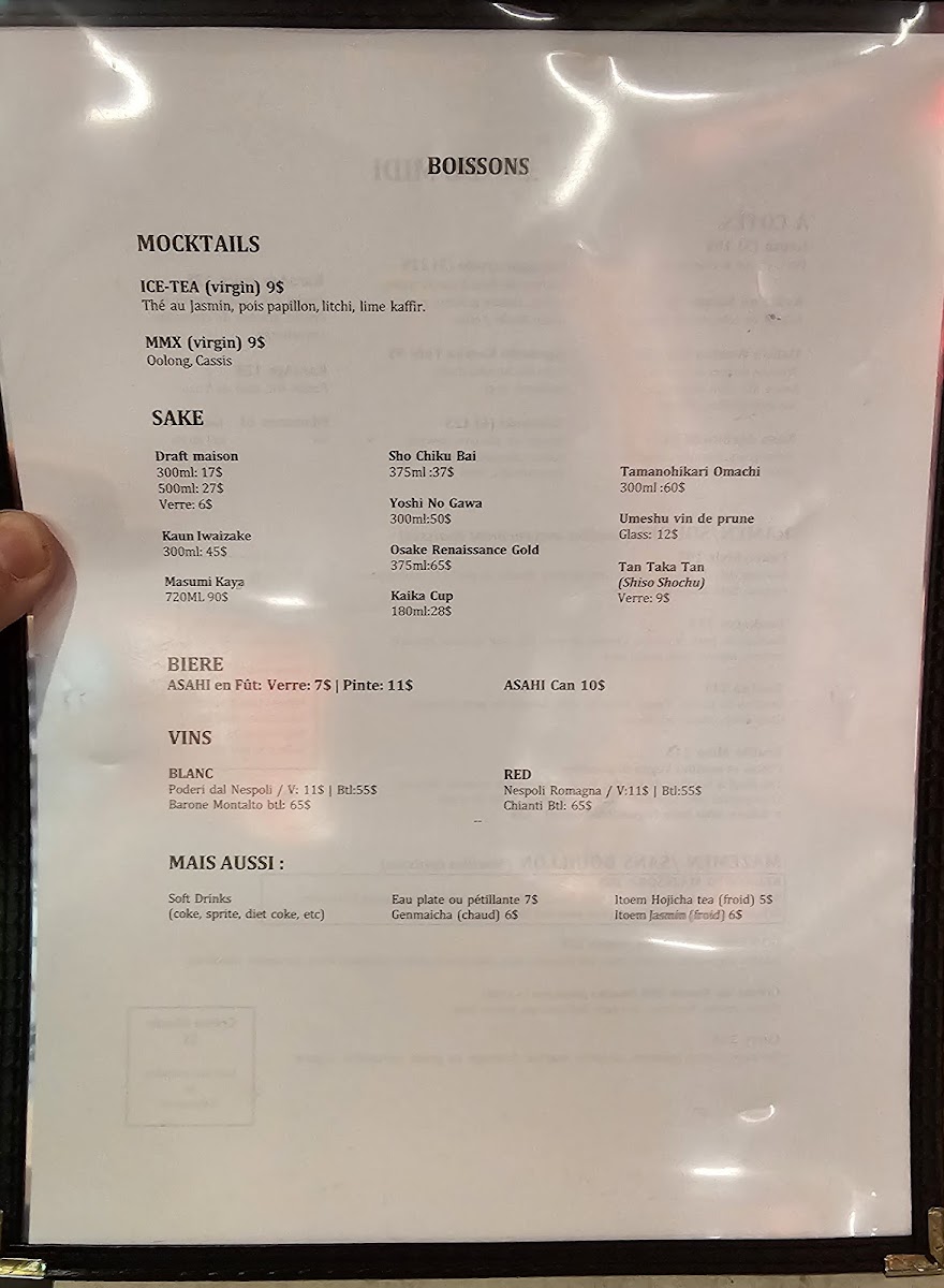 Neotokyo Menu-10