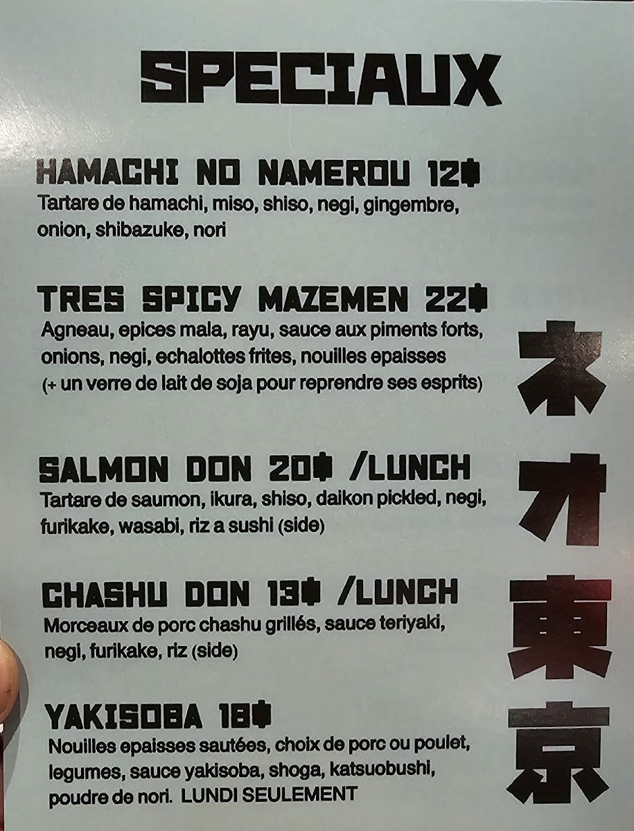 Neotokyo Menu-3