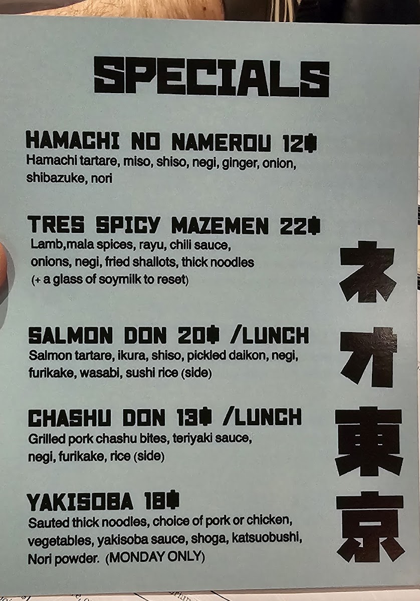 Neotokyo Menu-5
