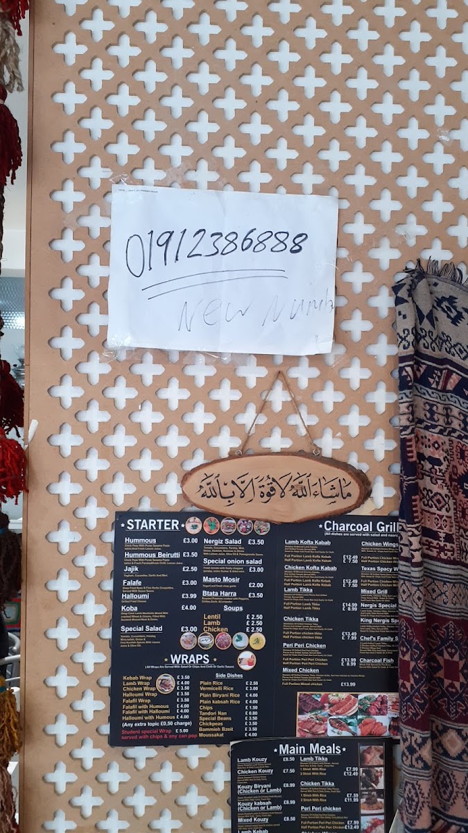 Menu Nergiz Grill - Halal Restaurant-3