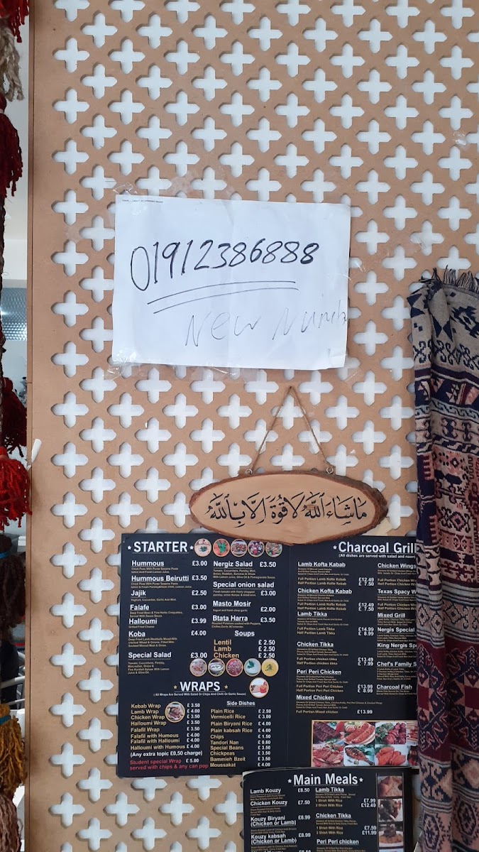 Menu Nergiz Grill - Halal Restaurant-4