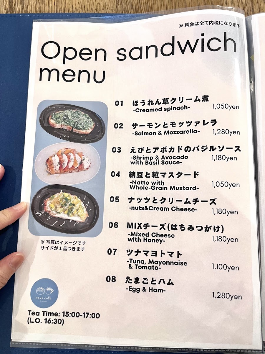 Menu Neukcafe(ヌークカフェ)-2