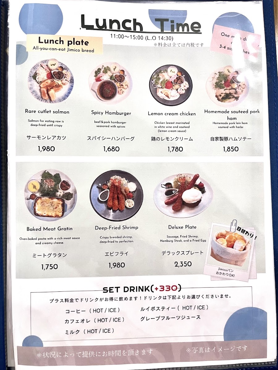 Menu Neukcafe(ヌークカフェ)-3