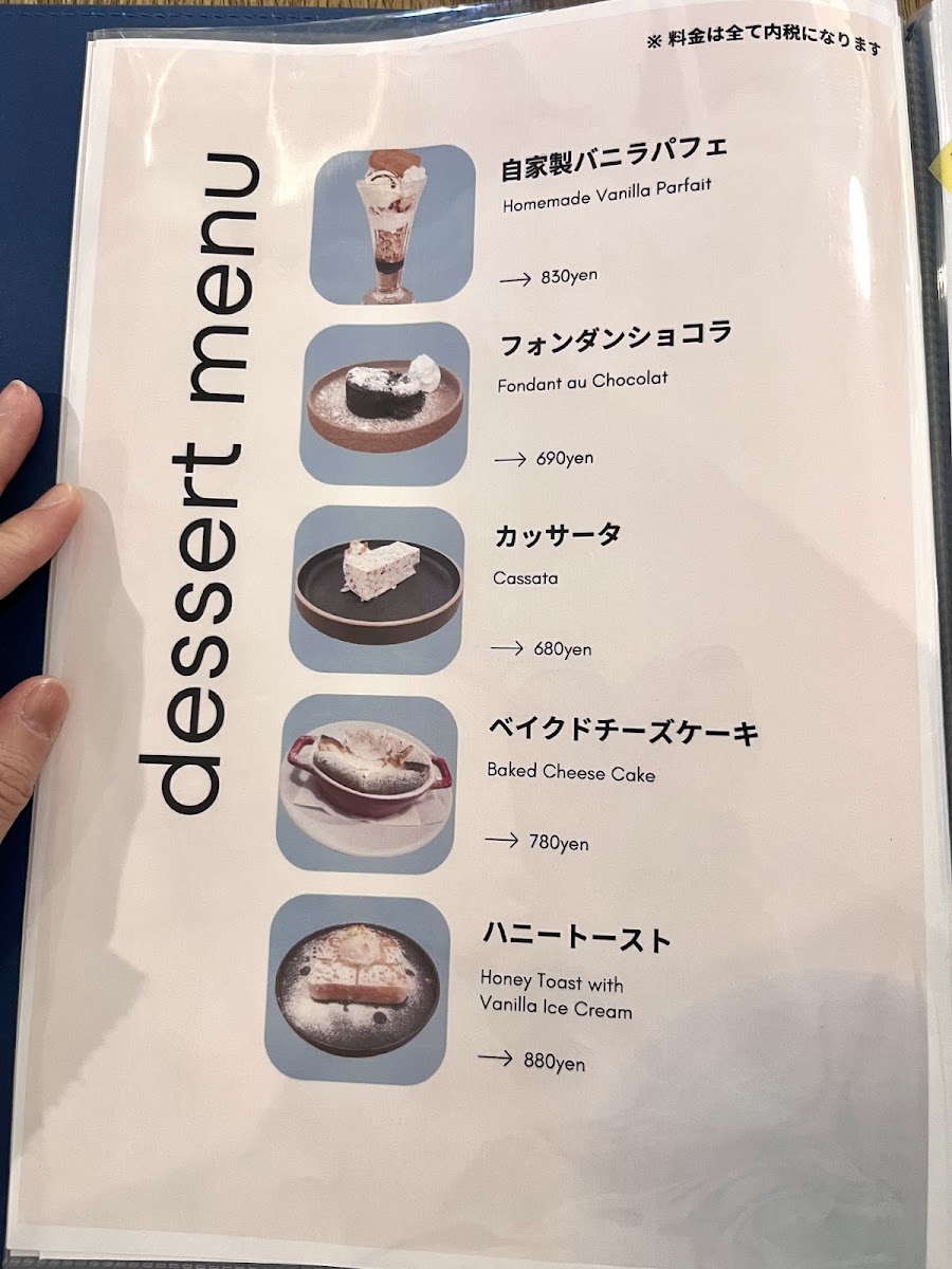 Menu Neukcafe(ヌークカフェ)-7