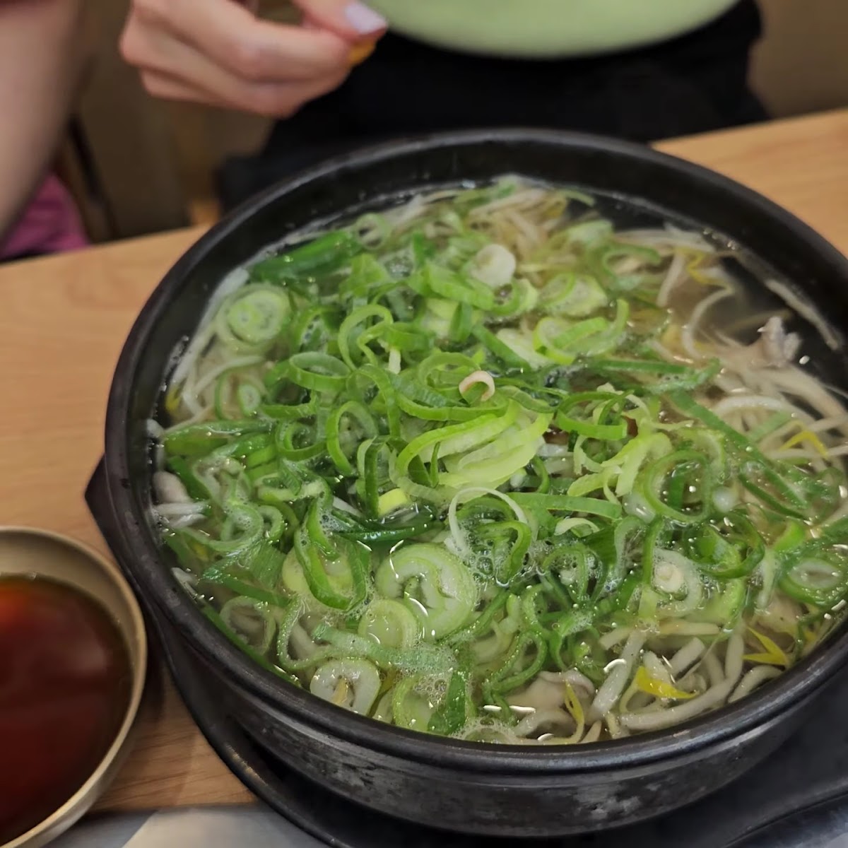 Neung Ra Do Gangnam-2