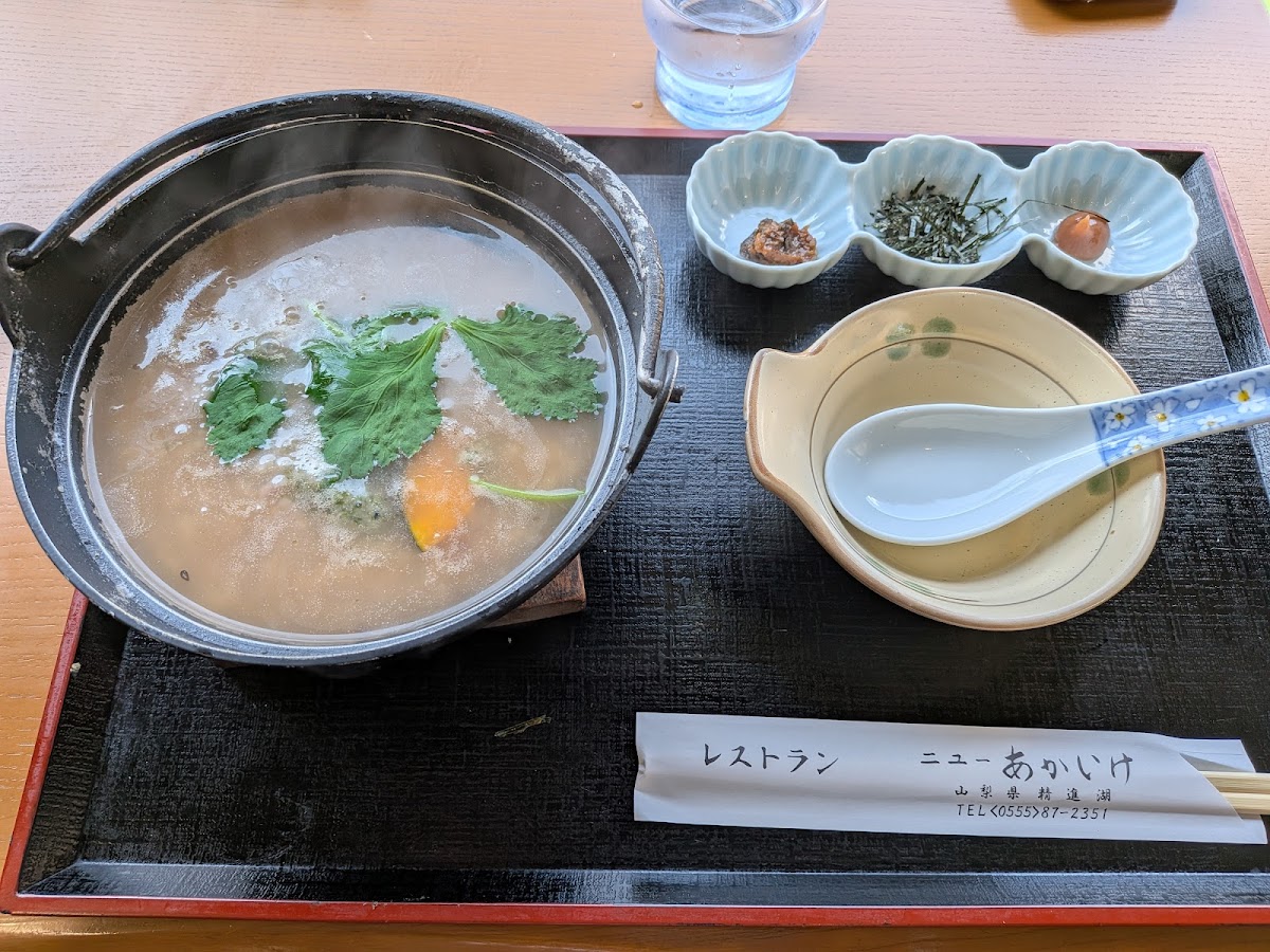 New Akaike-4