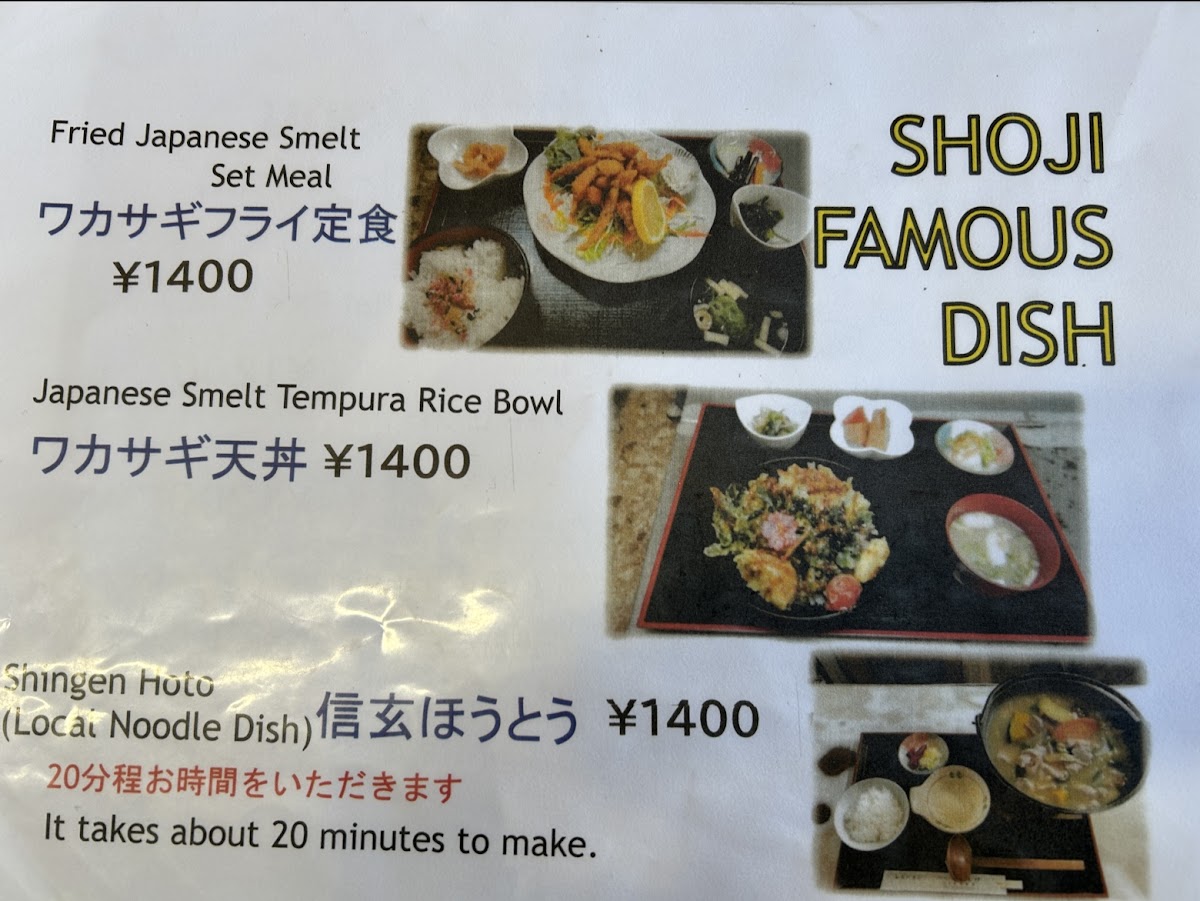 Menu New Akaike-10