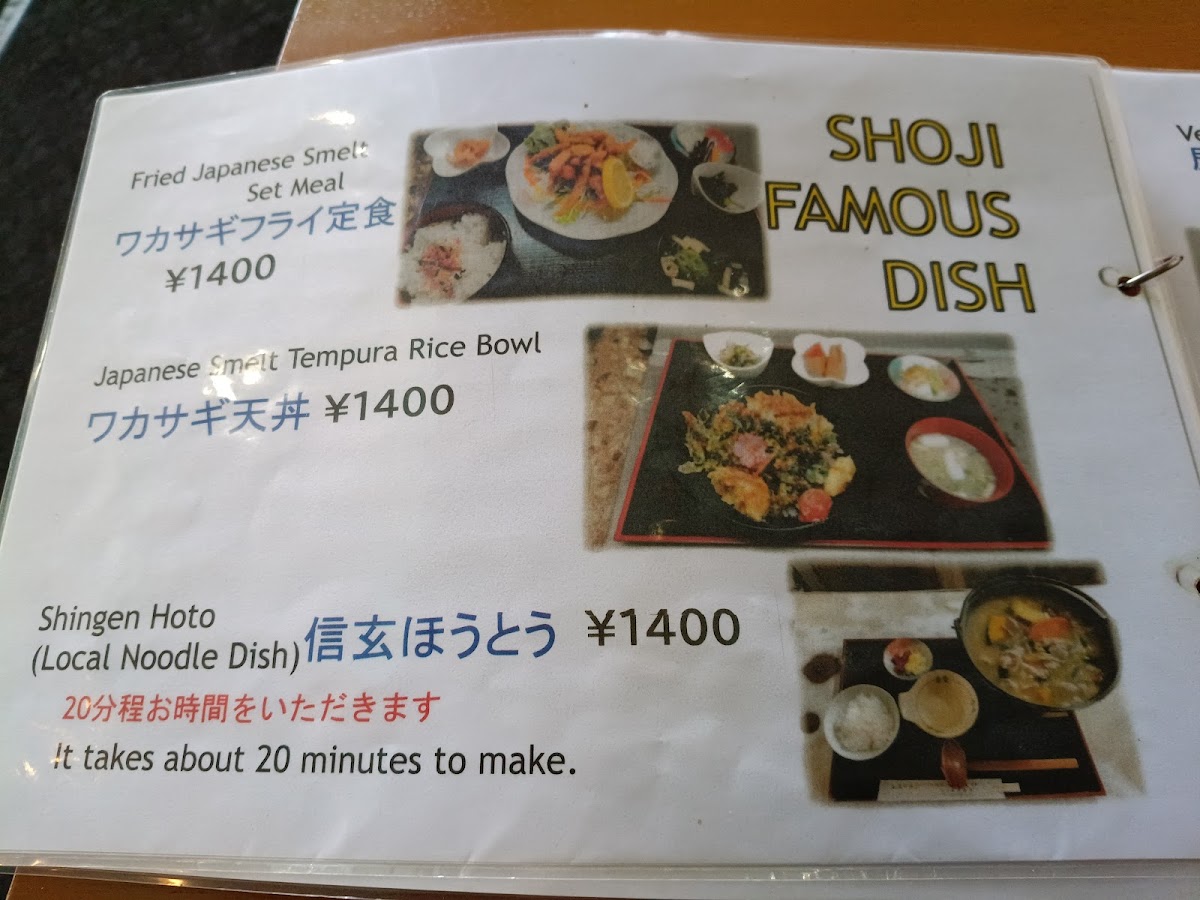 Menu New Akaike-6