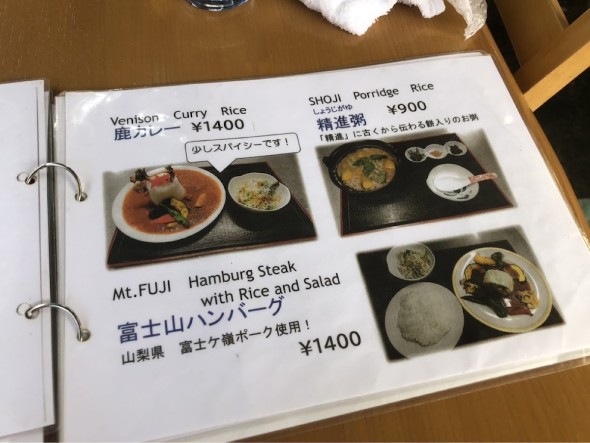 Menu New Akaike-9