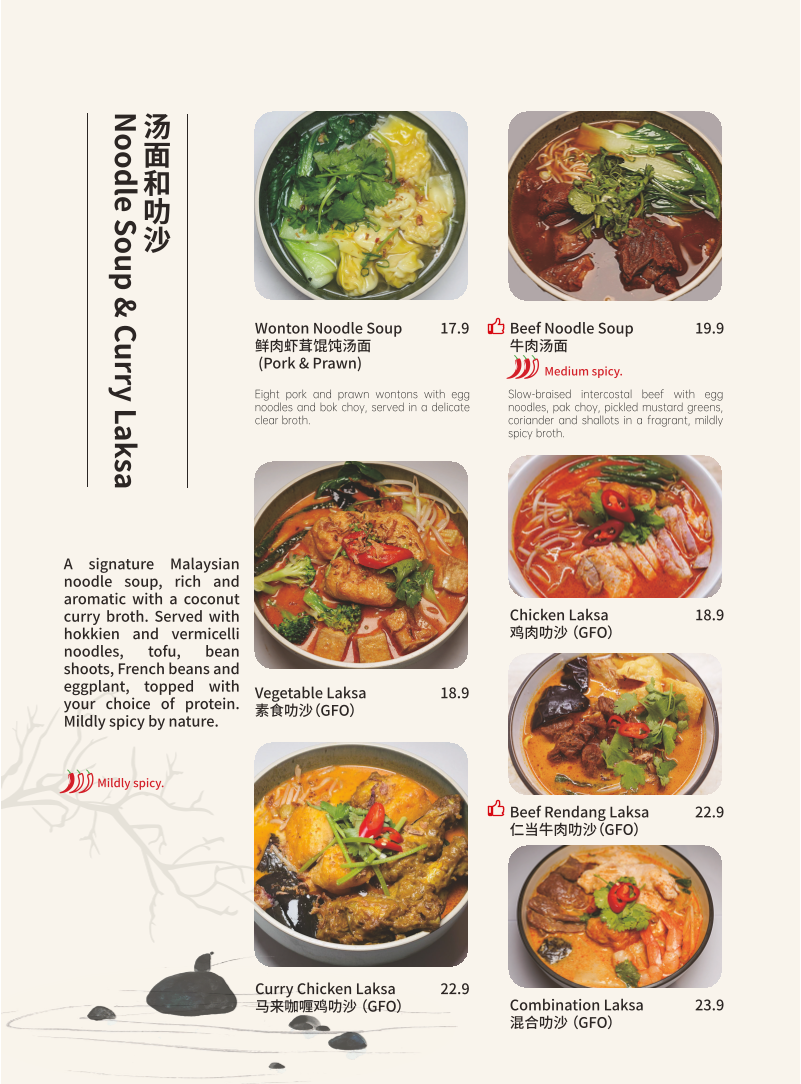 Menu New Alley-3