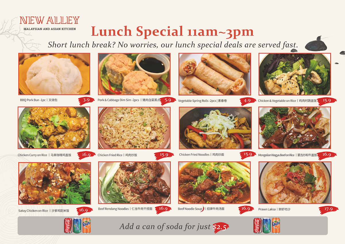Menu New Alley-4