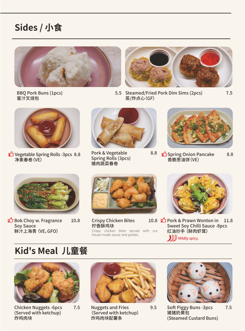 Menu New Alley-5