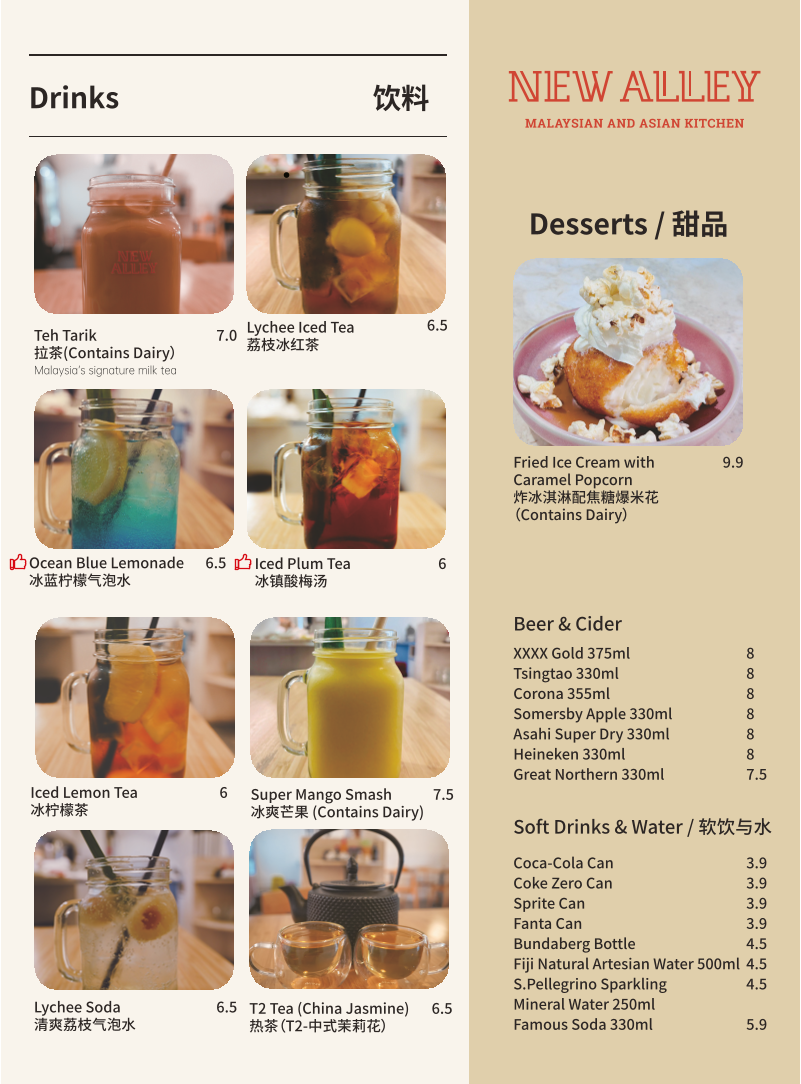 Menu New Alley-6